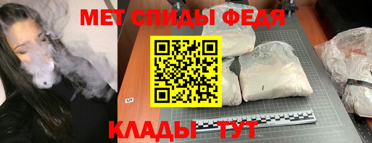 ГАШ Пенза