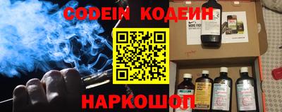 каннабис Пушкино