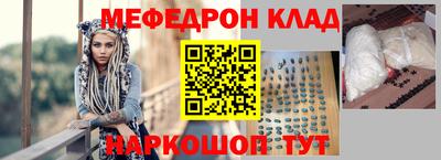 СК Пугачёв