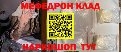 дурь Пыть-Ях