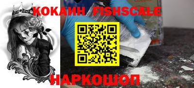 каннабис Пушкино