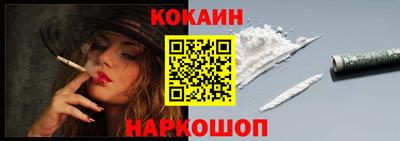 дурь Пыть-Ях