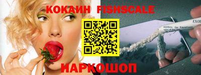 apvp Пенза