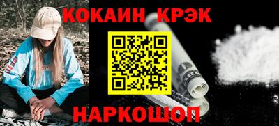 СК Пугачёв