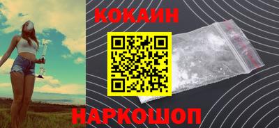дурь Пыть-Ях