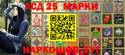 apvp Пенза