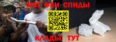 дурь Пыть-Ях