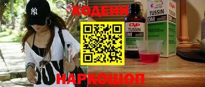 apvp Пенза
