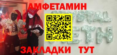 кокаин Первоуральск