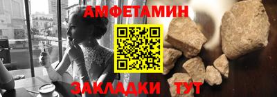 СК Пугачёв