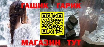 СК Пугачёв