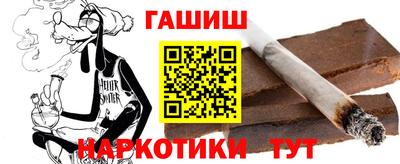 дурь Пыть-Ях