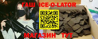 apvp Пенза