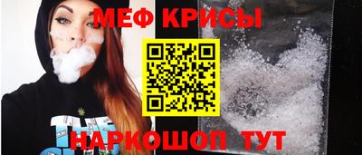 apvp Пенза