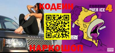apvp Пенза