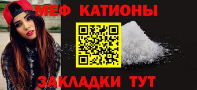 СК Пугачёв