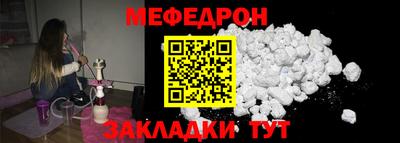 каннабис Пушкино