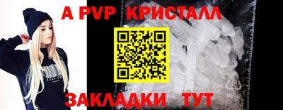 кокаин Первоуральск